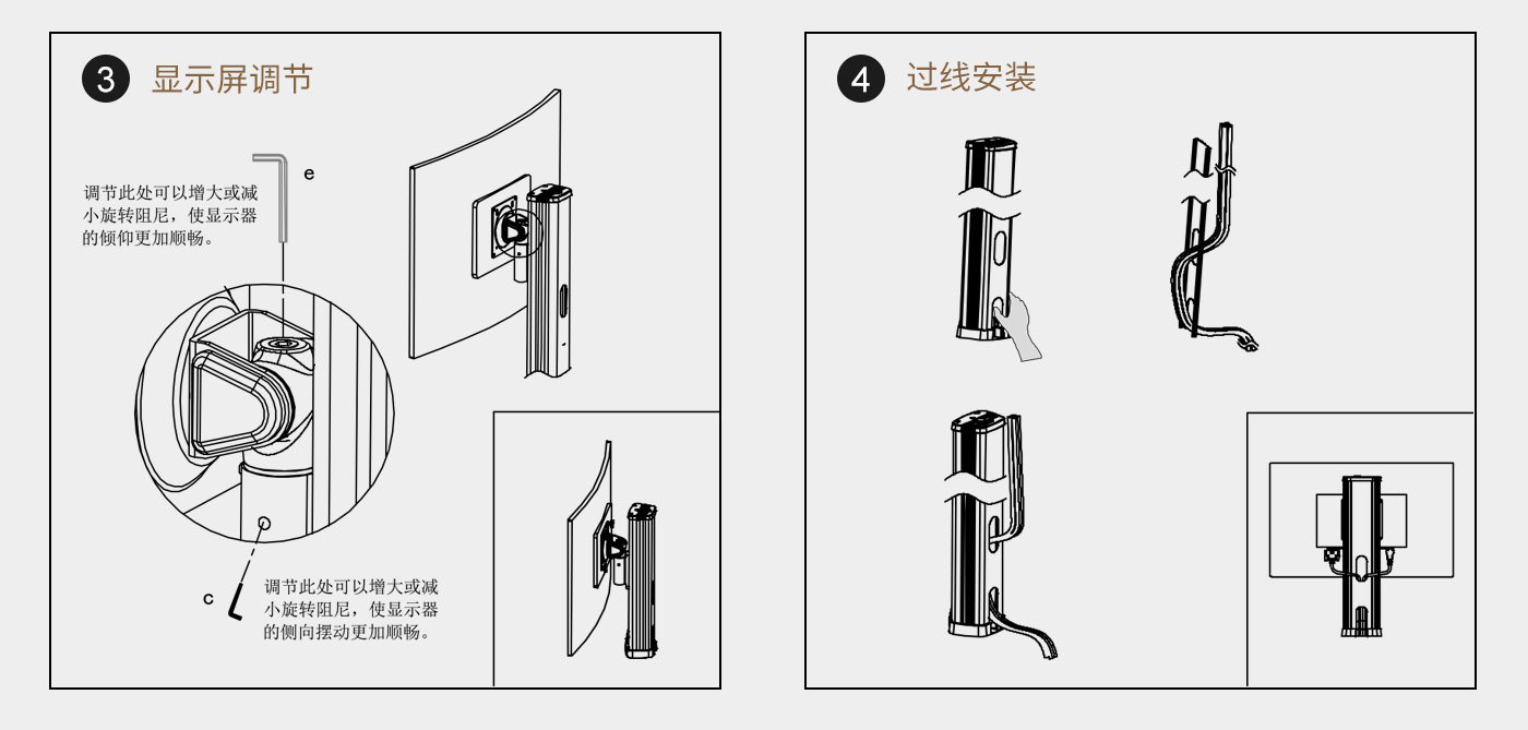 CL105-产品页参数_05.jpg