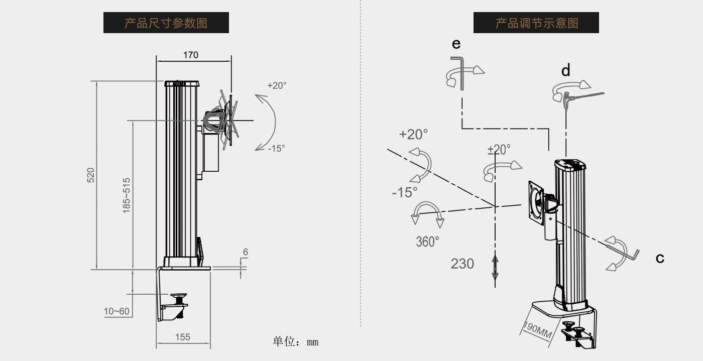 CL106-产品页参数_02.jpg