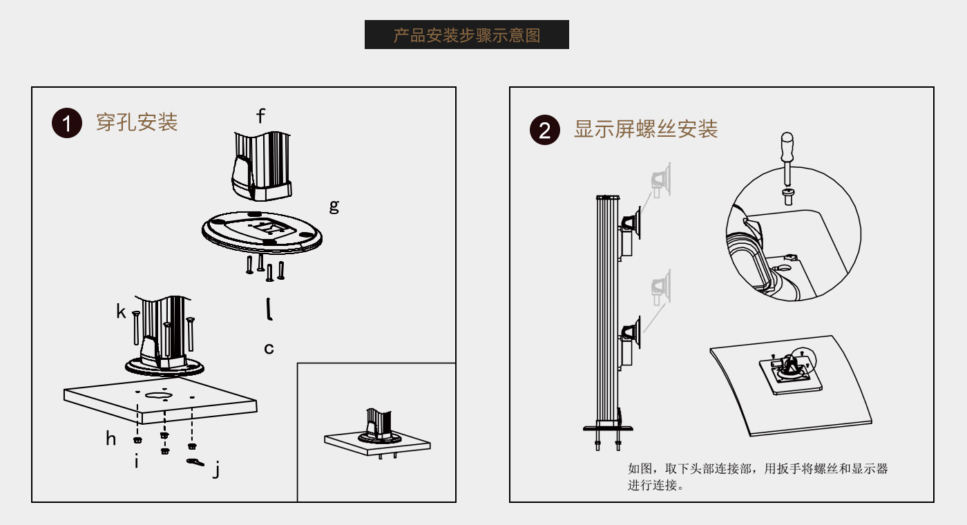 CL206-产品页参数_04.jpg