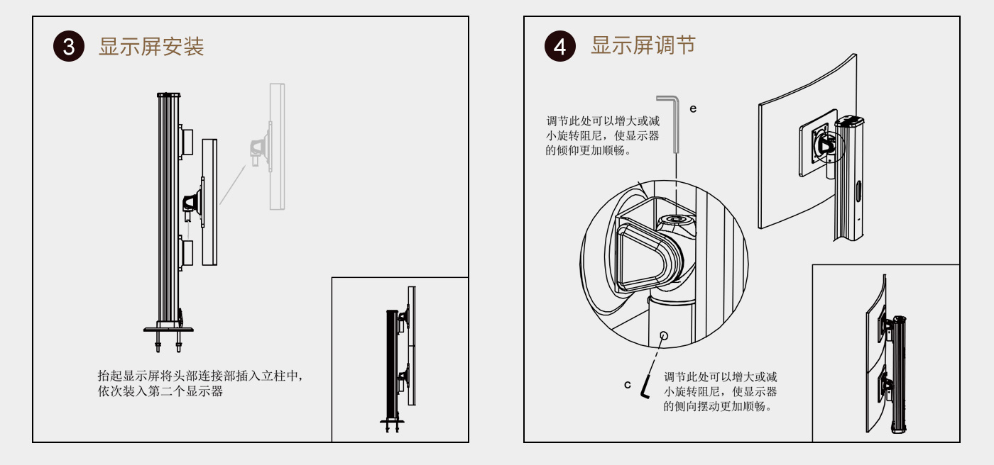 CL206-产品页参数_05.jpg