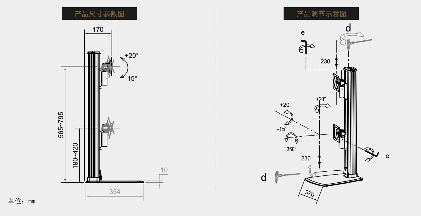 CL207-产品页参数_02.jpg