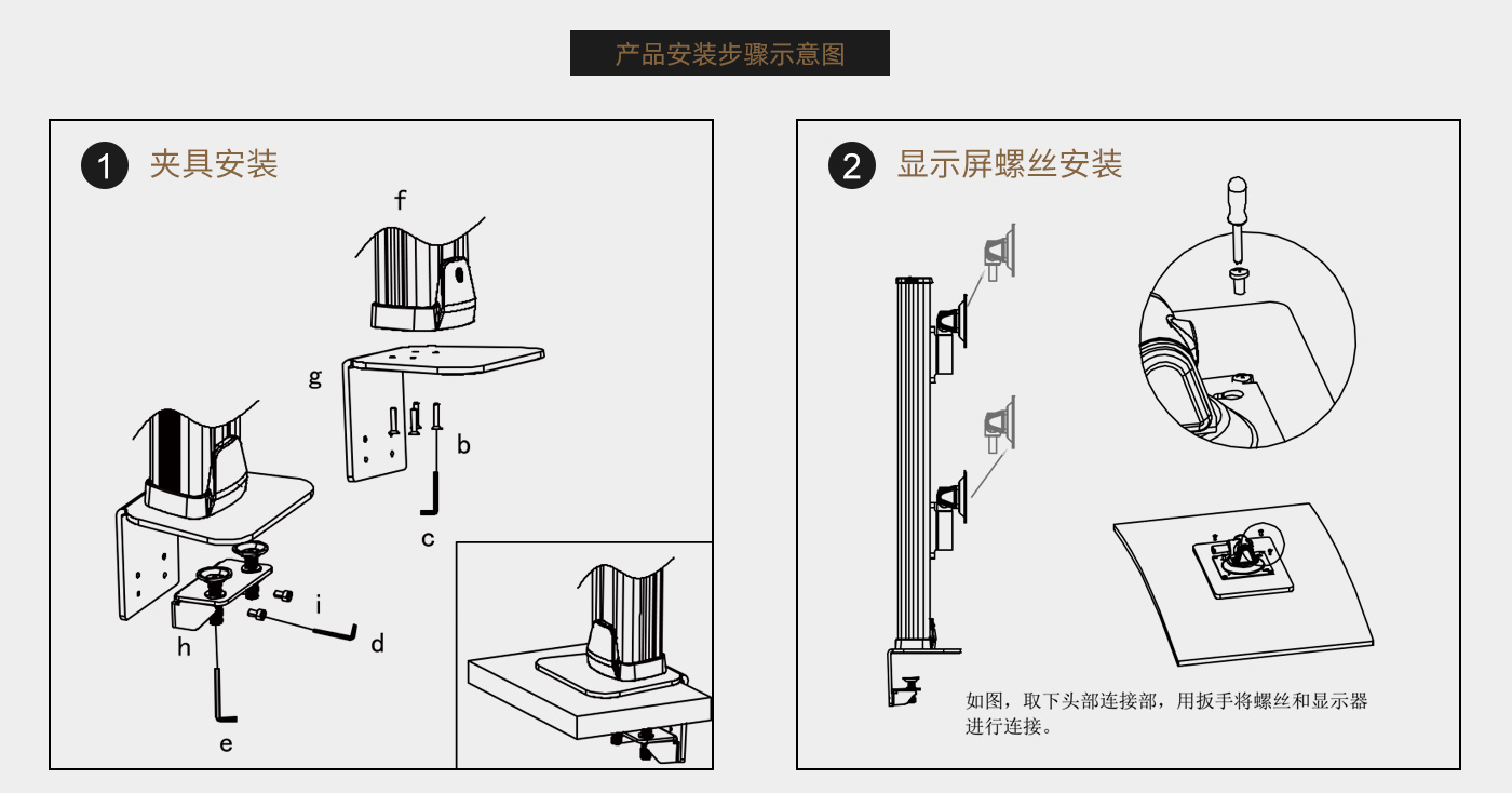 CL208-产品页参数_04.jpg