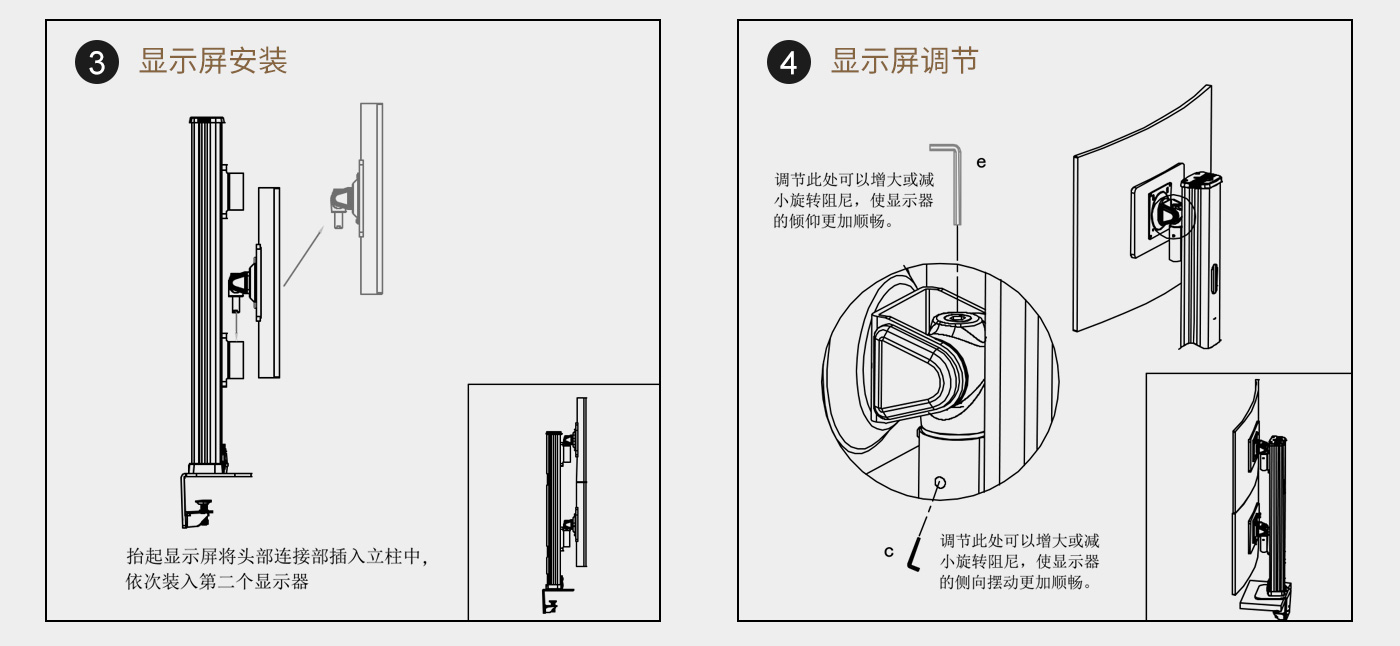 CL208-产品页参数_05.jpg