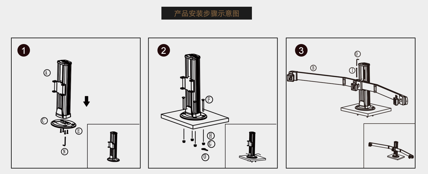 CL300--产品页参数_04.jpg