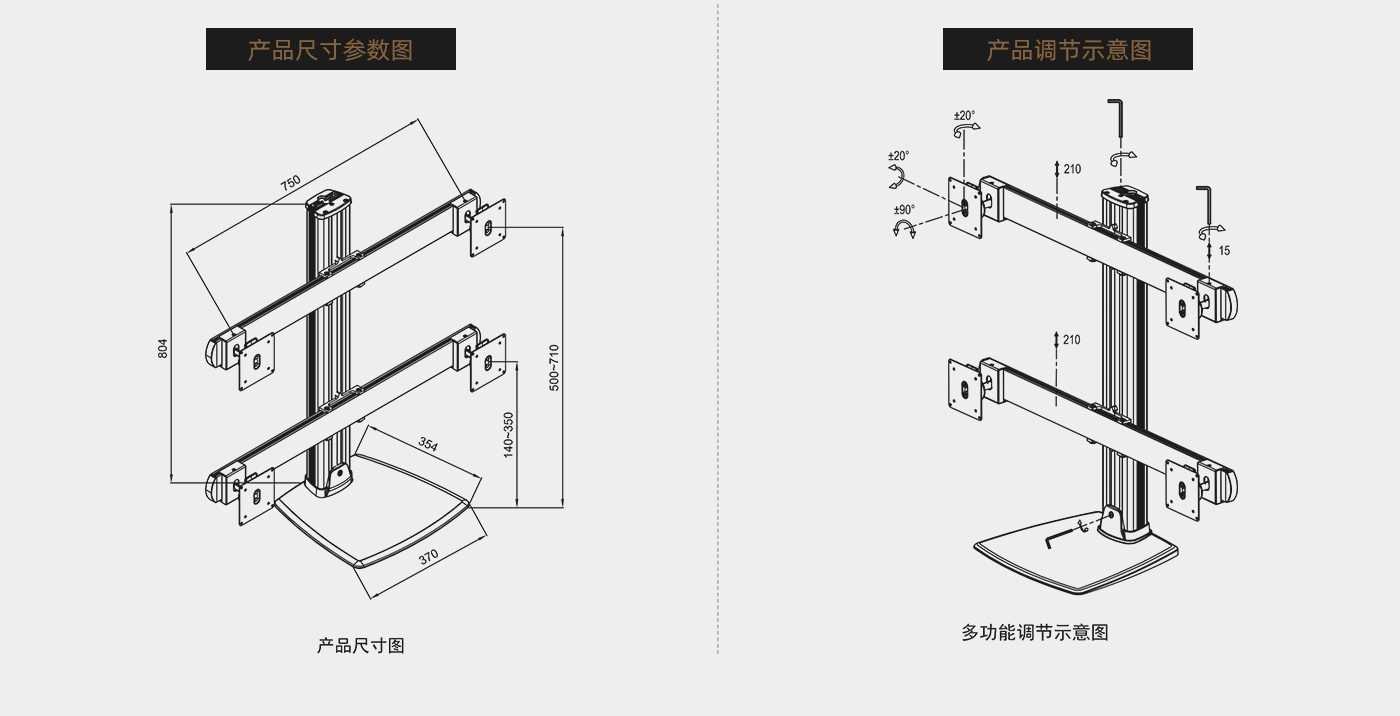 CL401-产品页参数_02.jpg