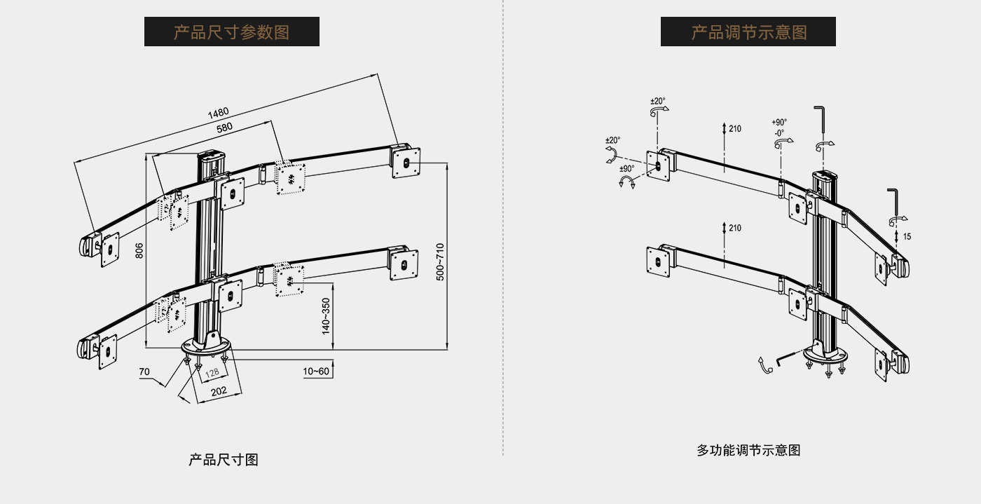 CL600--产品页参数_02.jpg