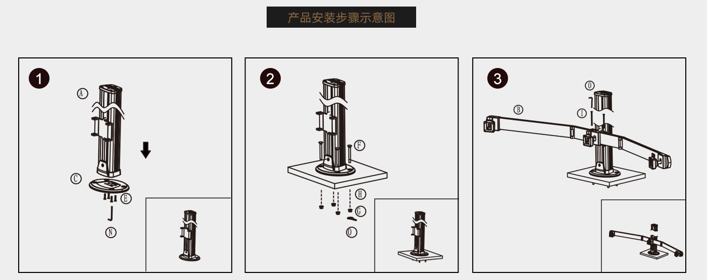 CL600--产品页参数_04.jpg