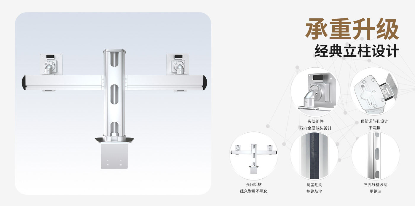 CL205-产品页简介_02.jpg