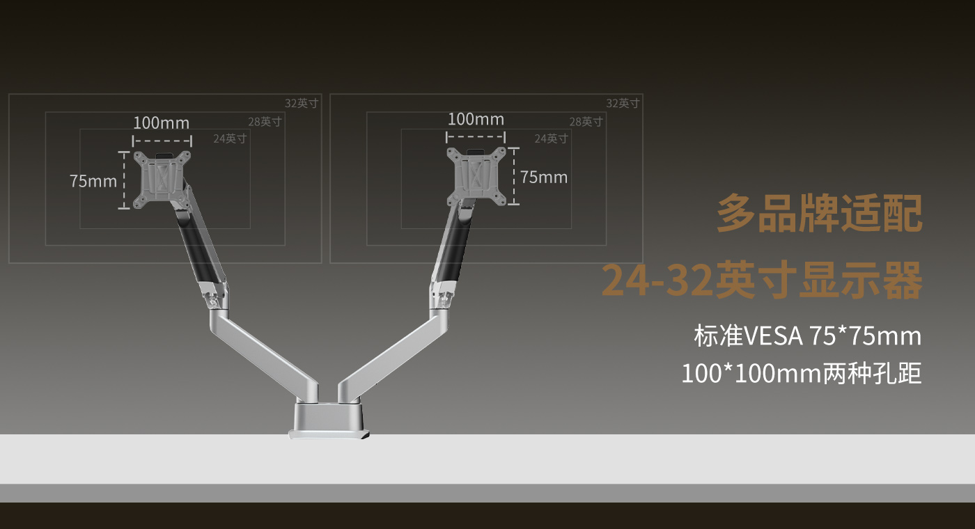 CS203-产品页功能_06.jpg