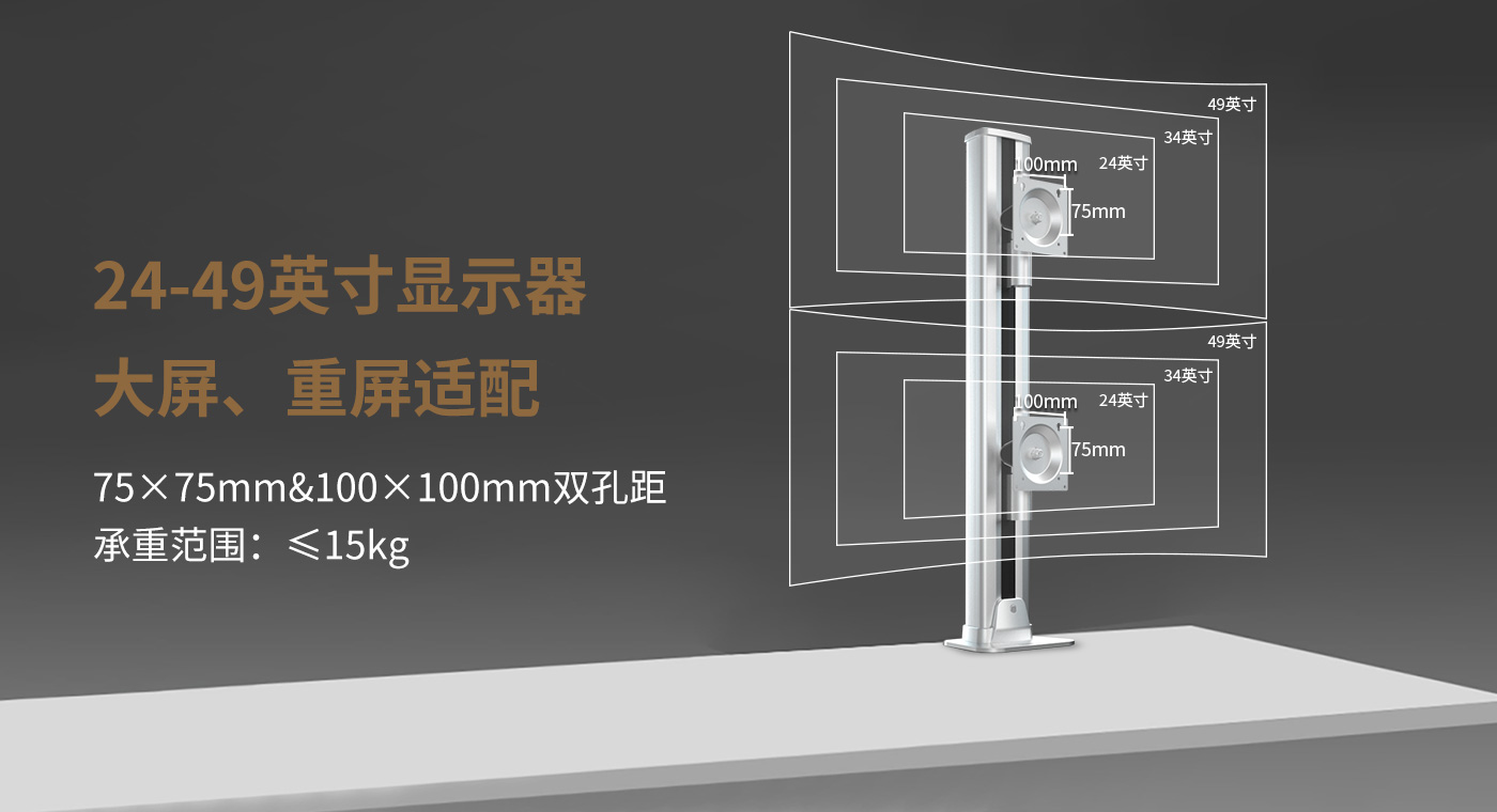 CL202-产品页功能_07.jpg