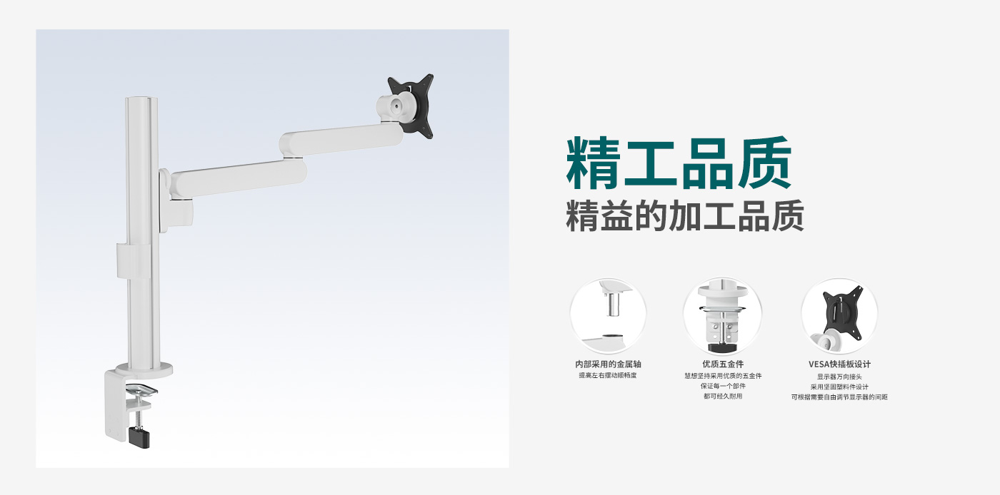 CTM100-产品页简介_02.jpg