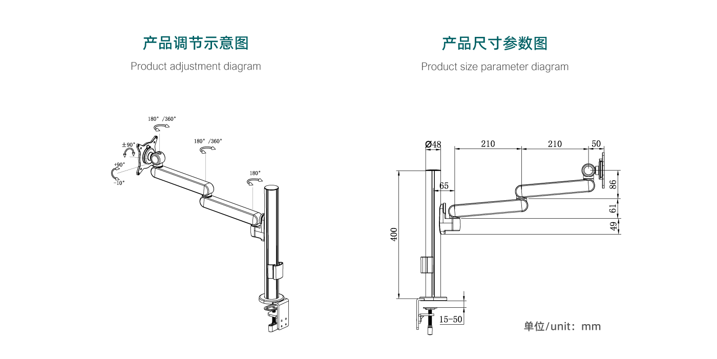 ctm100-产品页参数_02.gif