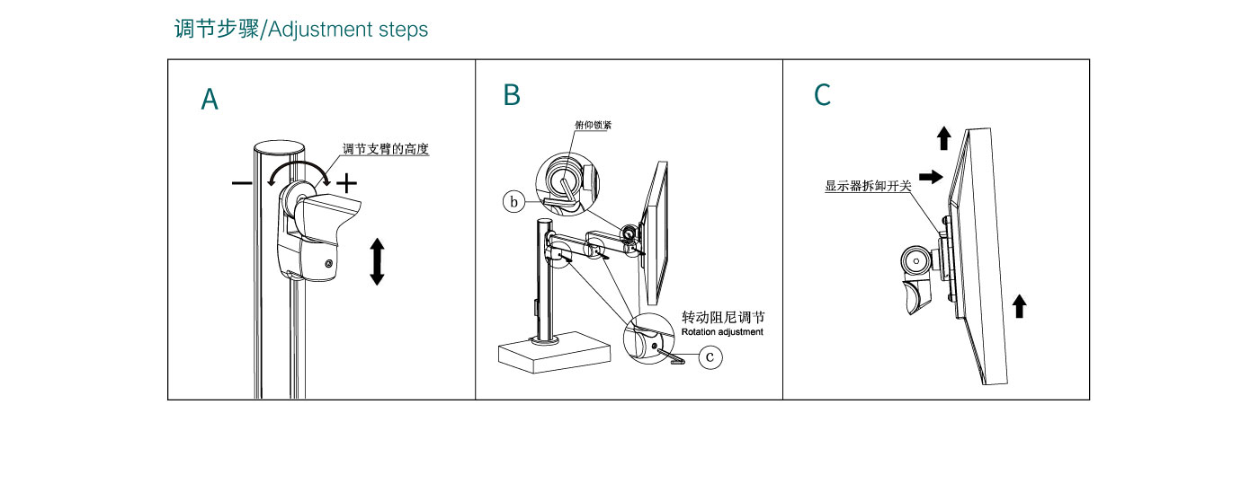 ctm100-产品页参数_07.jpg