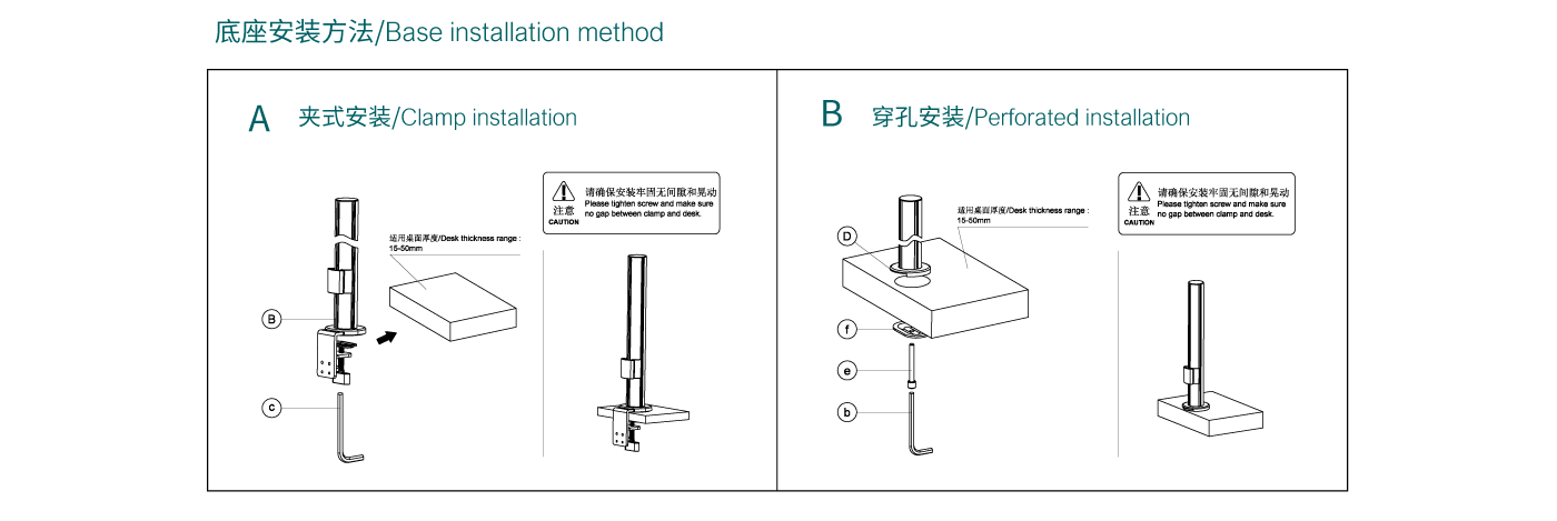 ctm101-产品页参数_05.gif