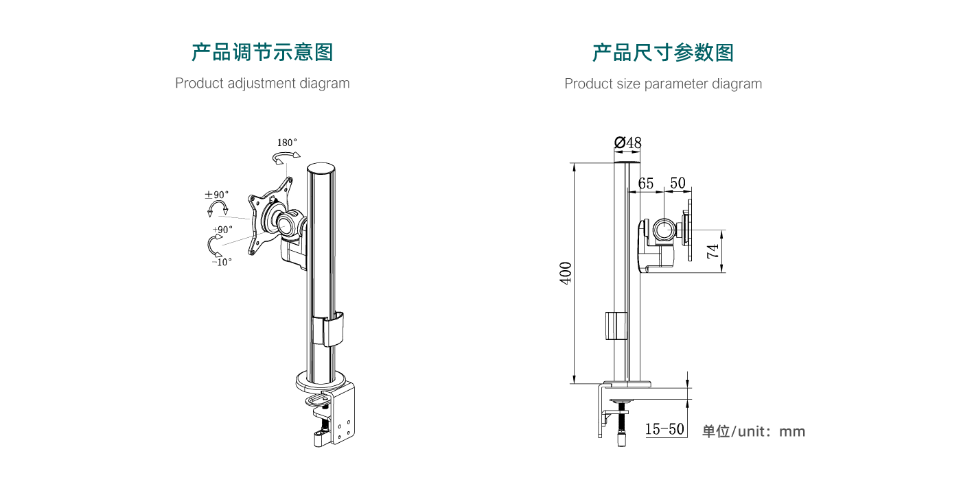 ctm102-产品页参数_02.gif