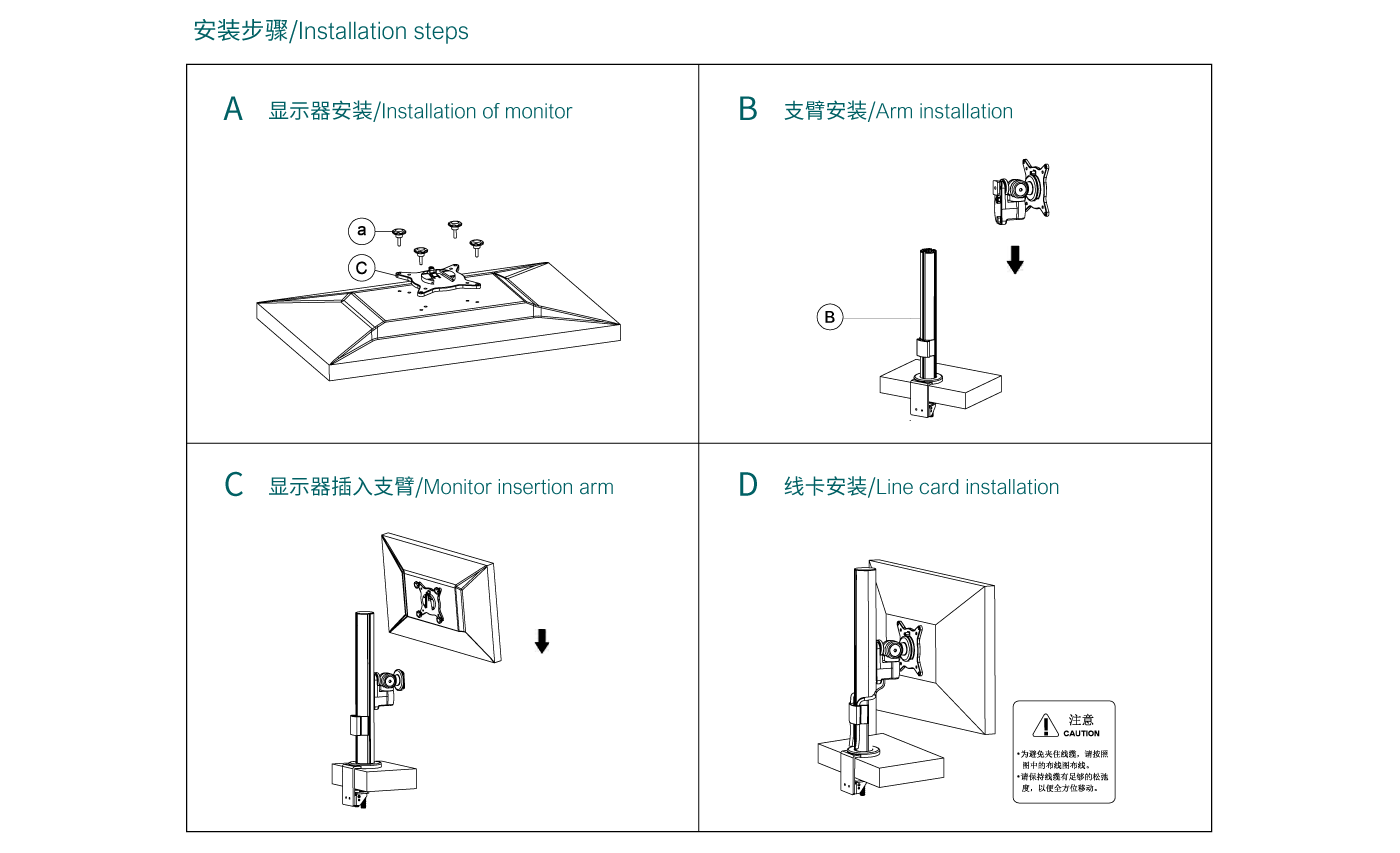 ctm102-产品页参数_06.gif