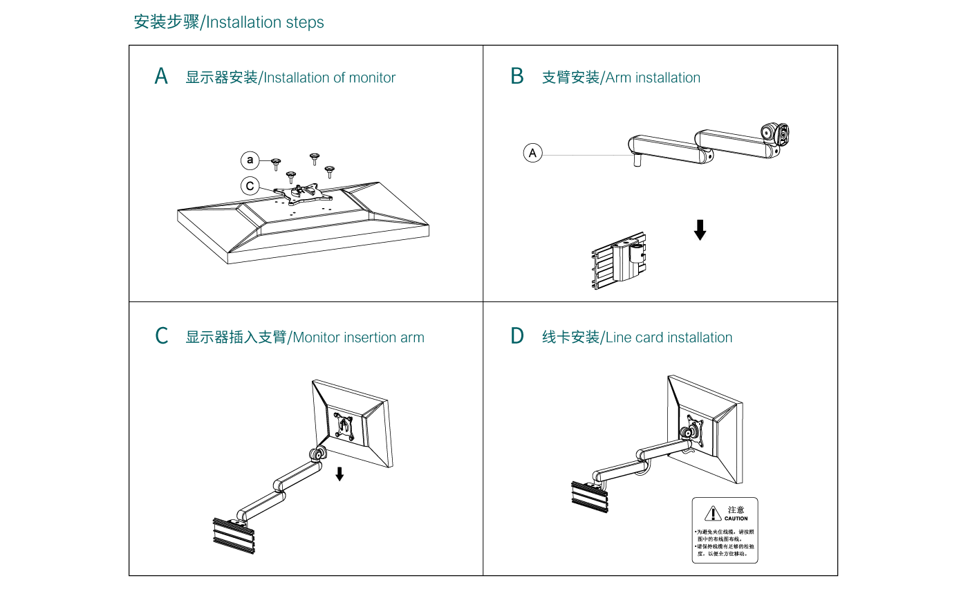 ctm103-产品页参数_05.gif