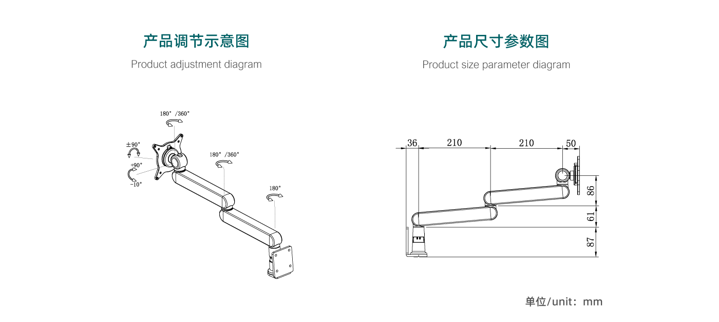 CTM105-产品页参数_02.gif