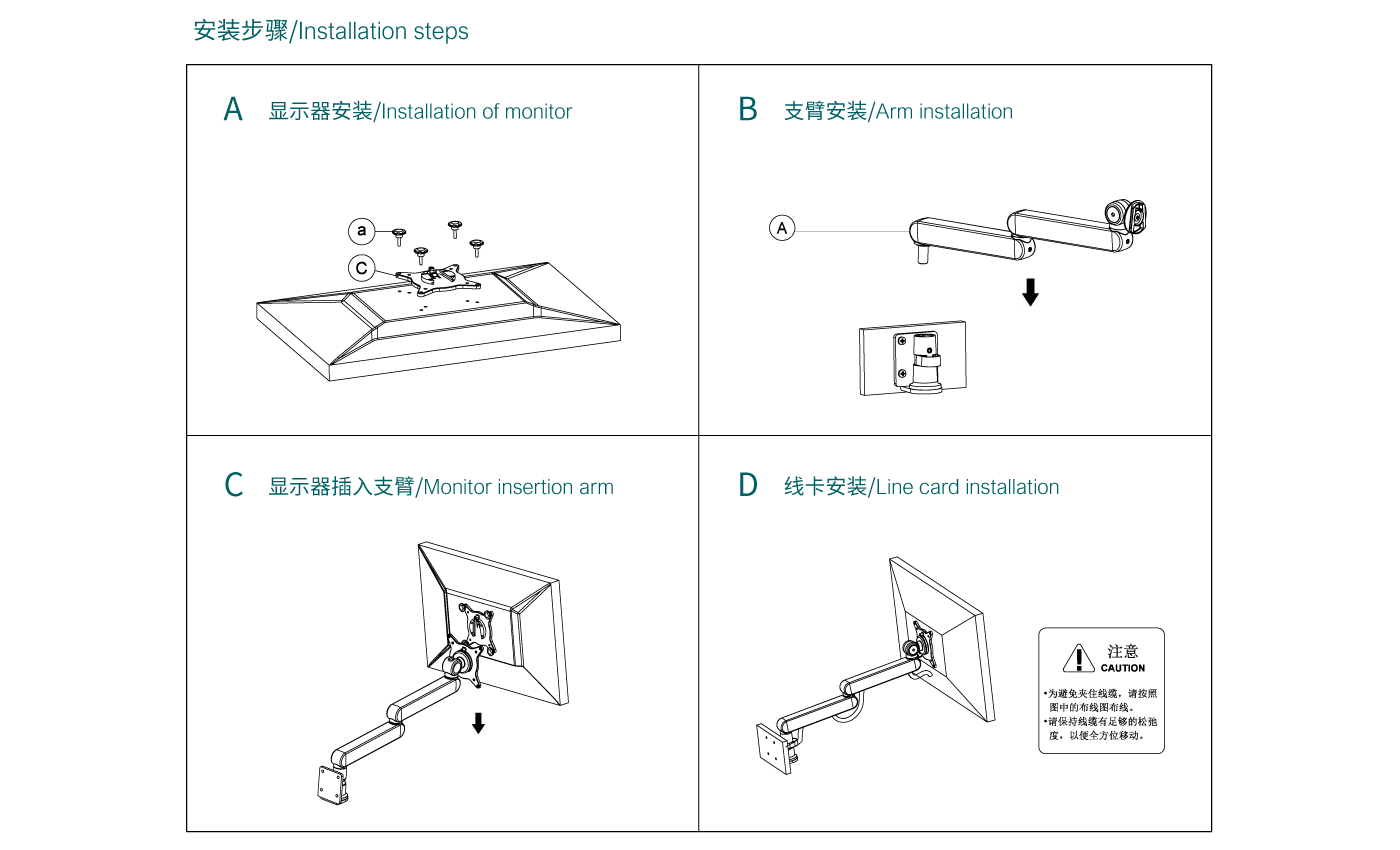 CTM105-产品页参数_06.gif