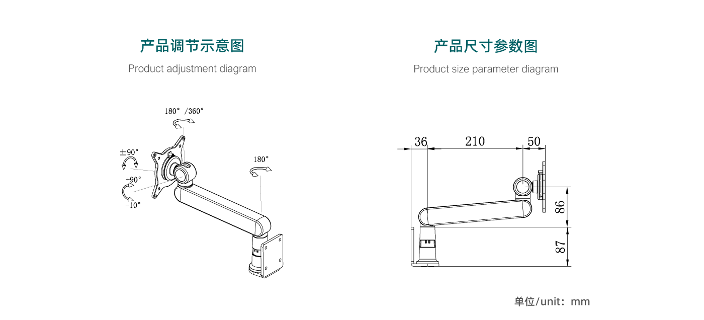 CTM106-产品页参数_02.gif