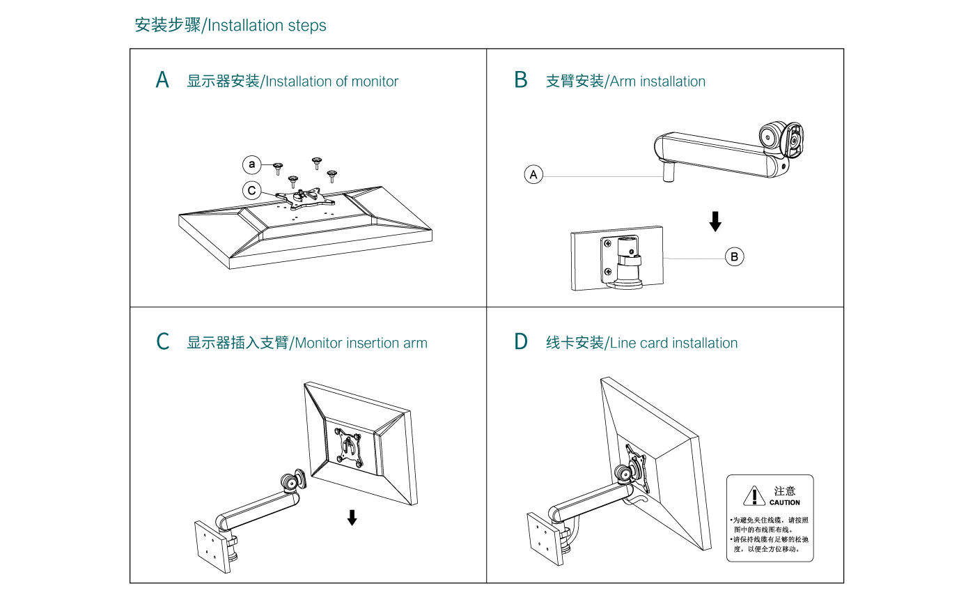 CTM106-产品页参数_06.gif