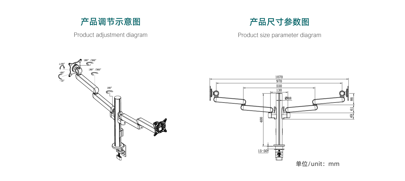 CTM200-产品页参数_02.gif