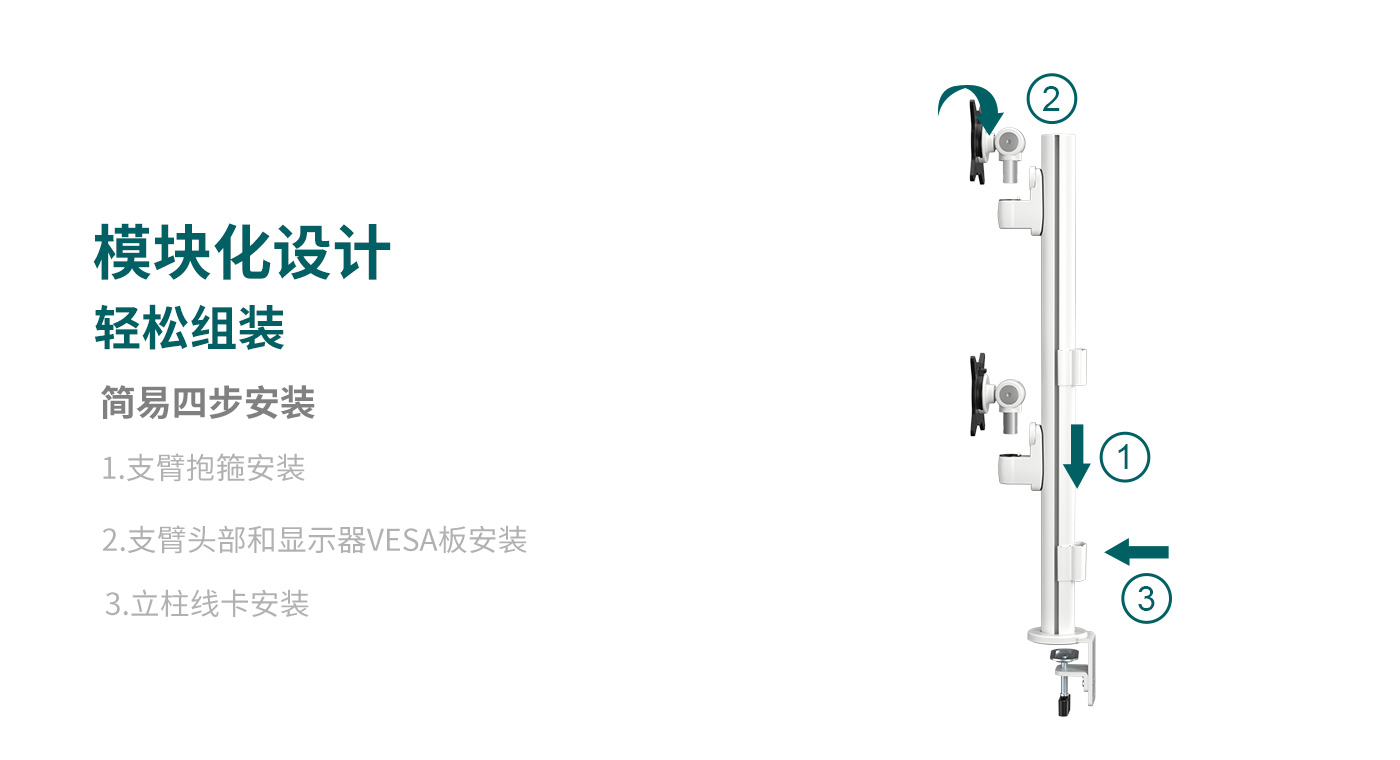 CTM201-产品页功能_06.jpg