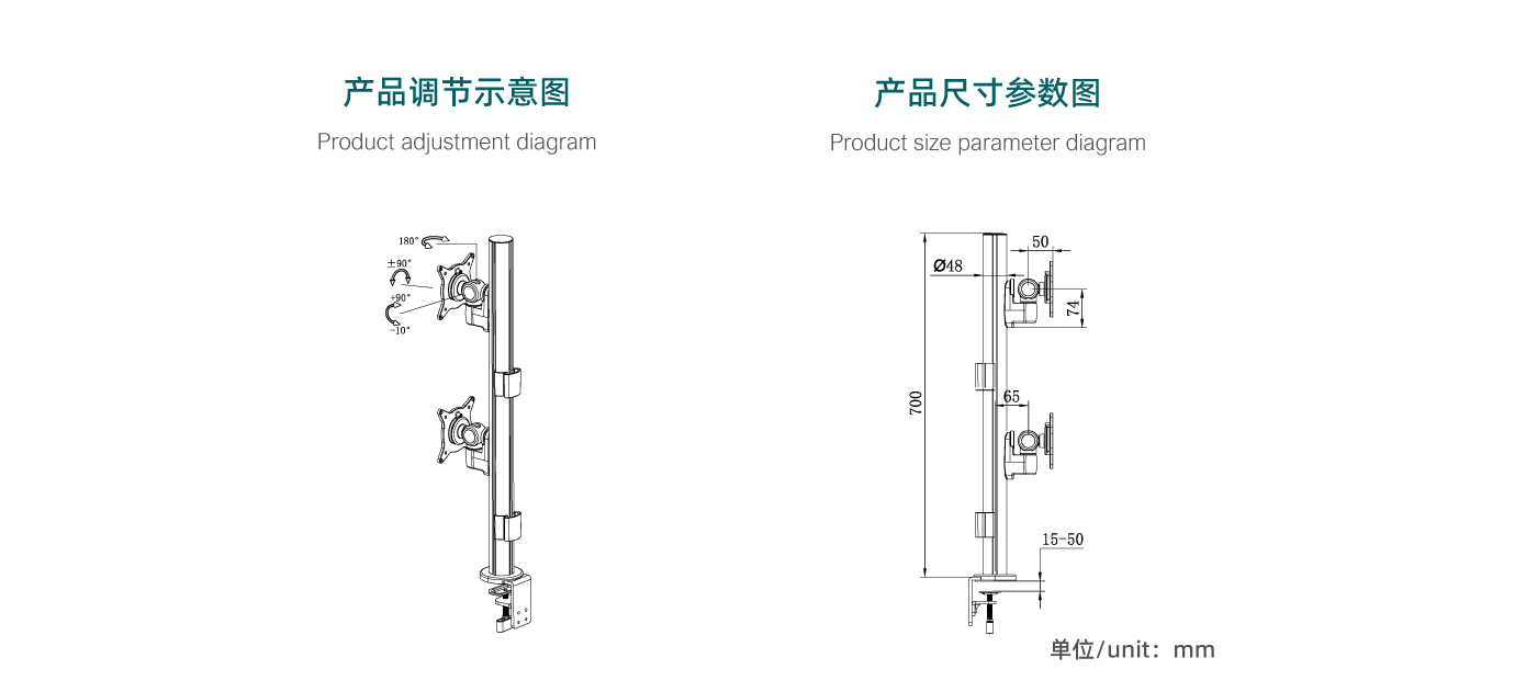 CTM201-产品页参数_02.gif