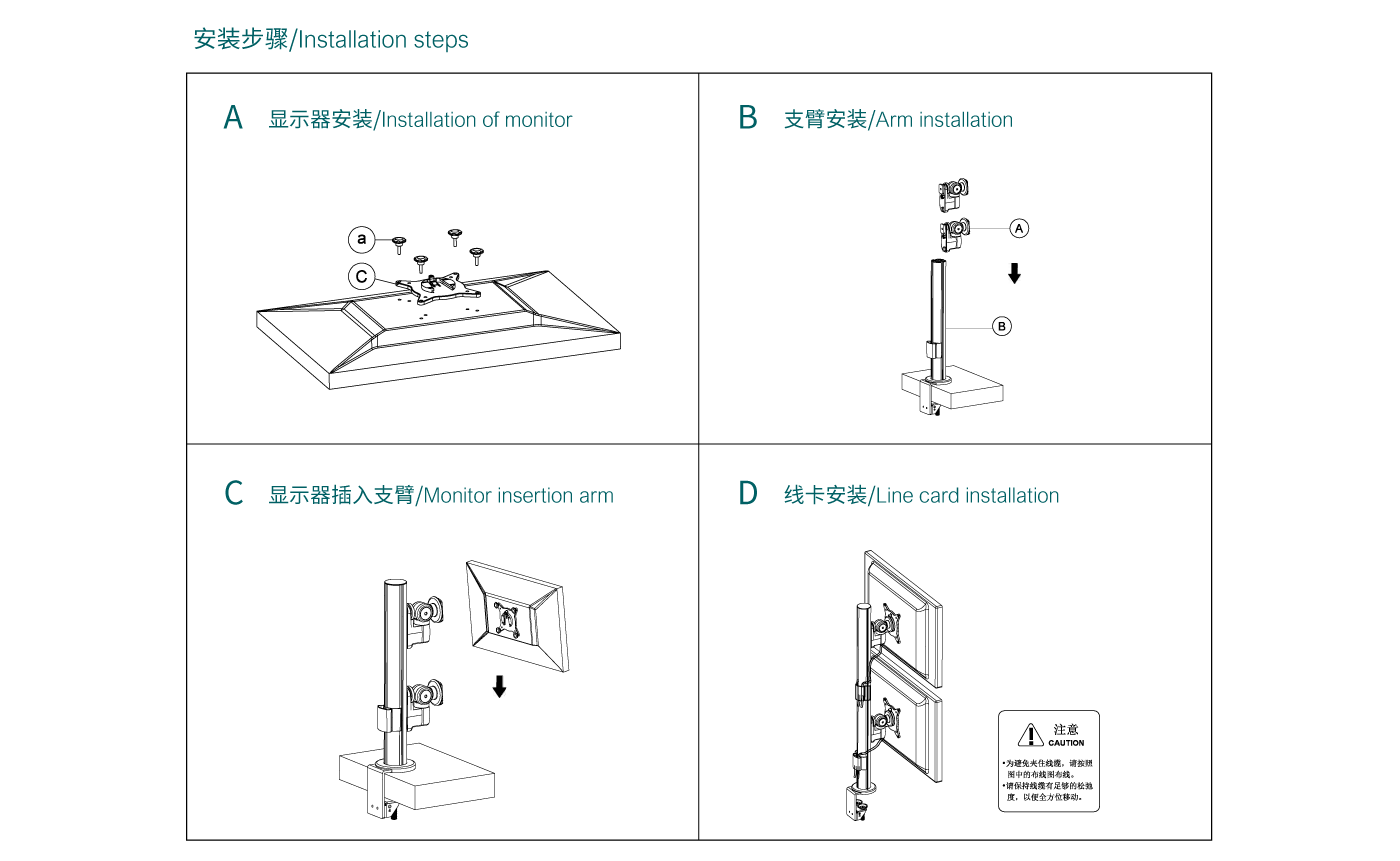 CTM201-产品页参数_06.gif