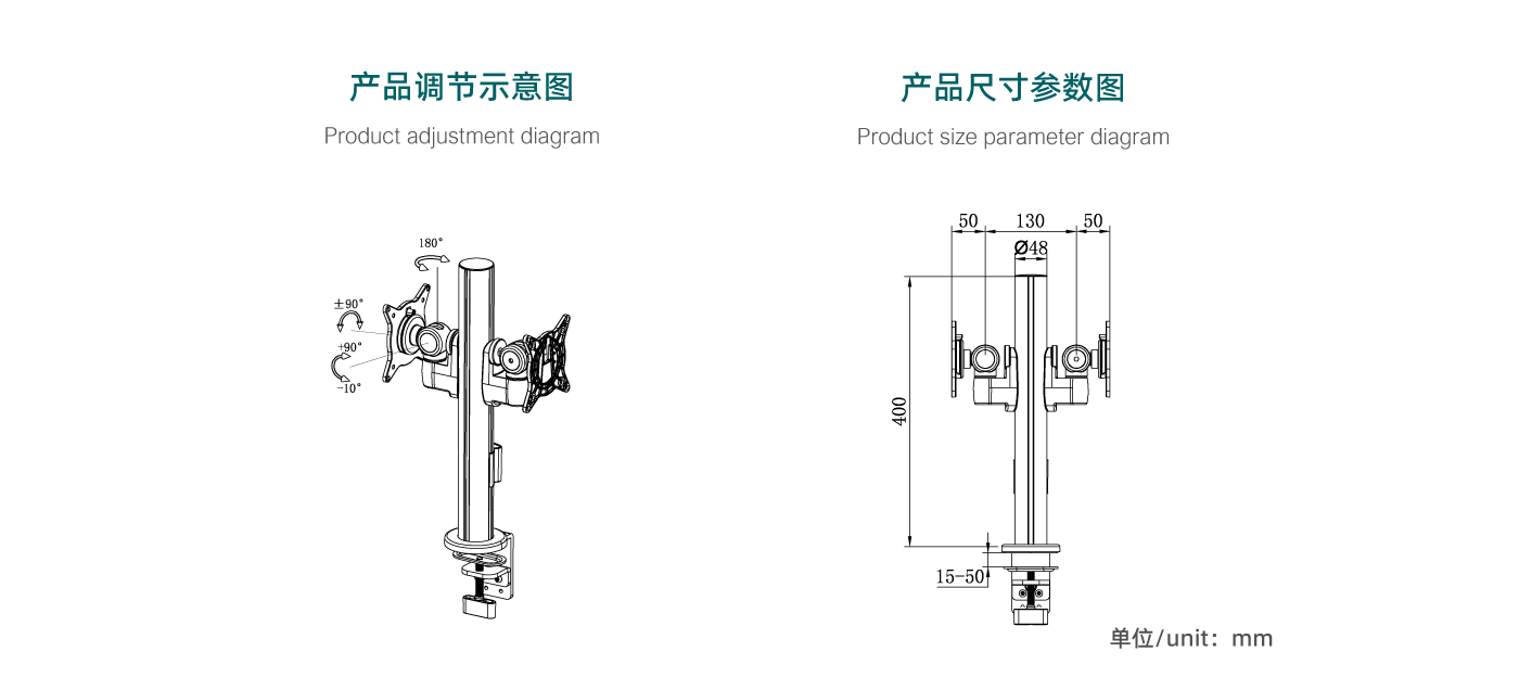 CTM202-产品页参数_02.gif