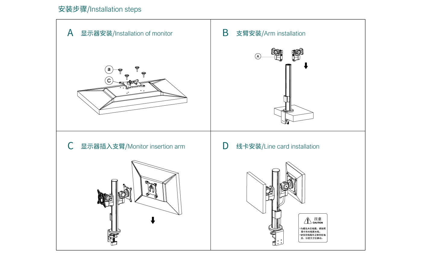 CTM202-产品页参数_06.gif