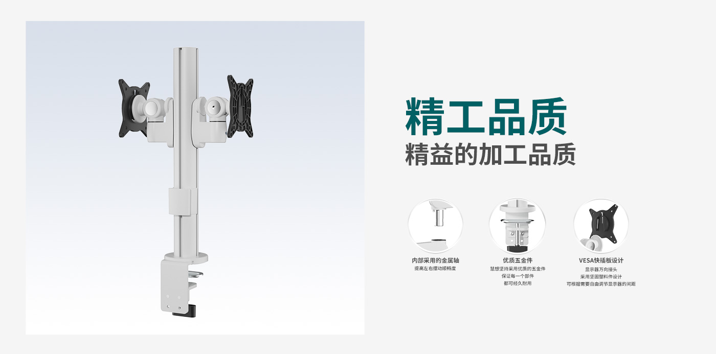 CTM202-产品页简介_02.jpg