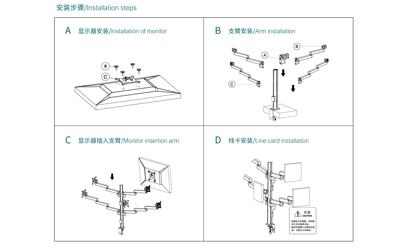 CTM500-产品页参数_06.gif