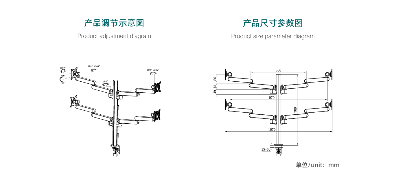 CTM400-产品页参数_02.gif