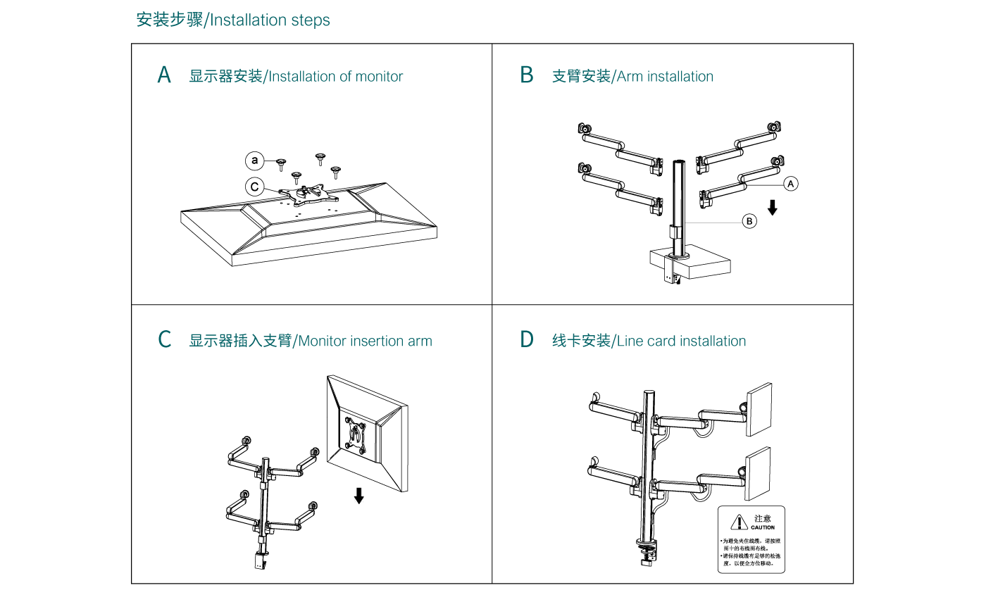 CTM400-产品页参数_06.gif