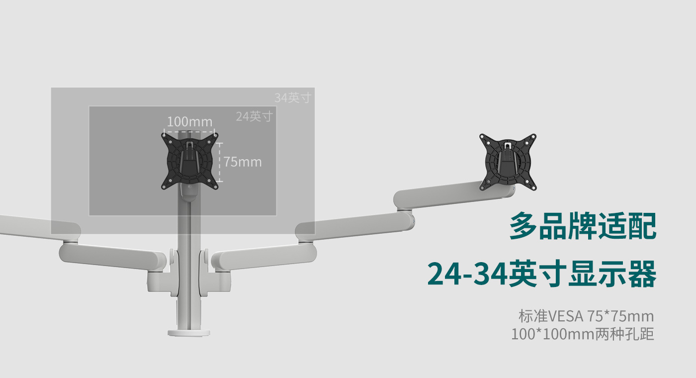 CTM300-产品页功能_05.jpg