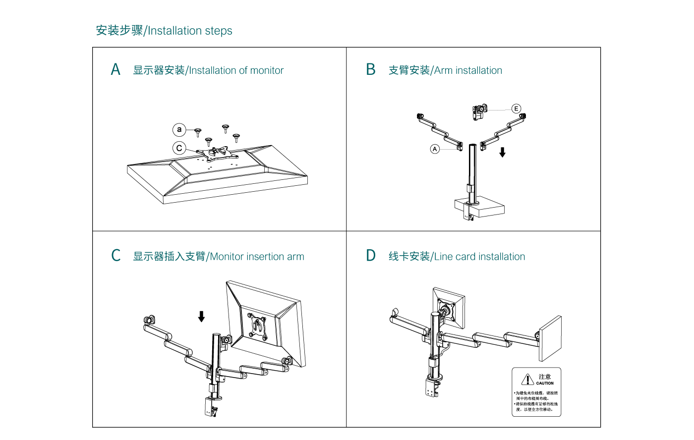 CTM300-产品页参数_06.gif