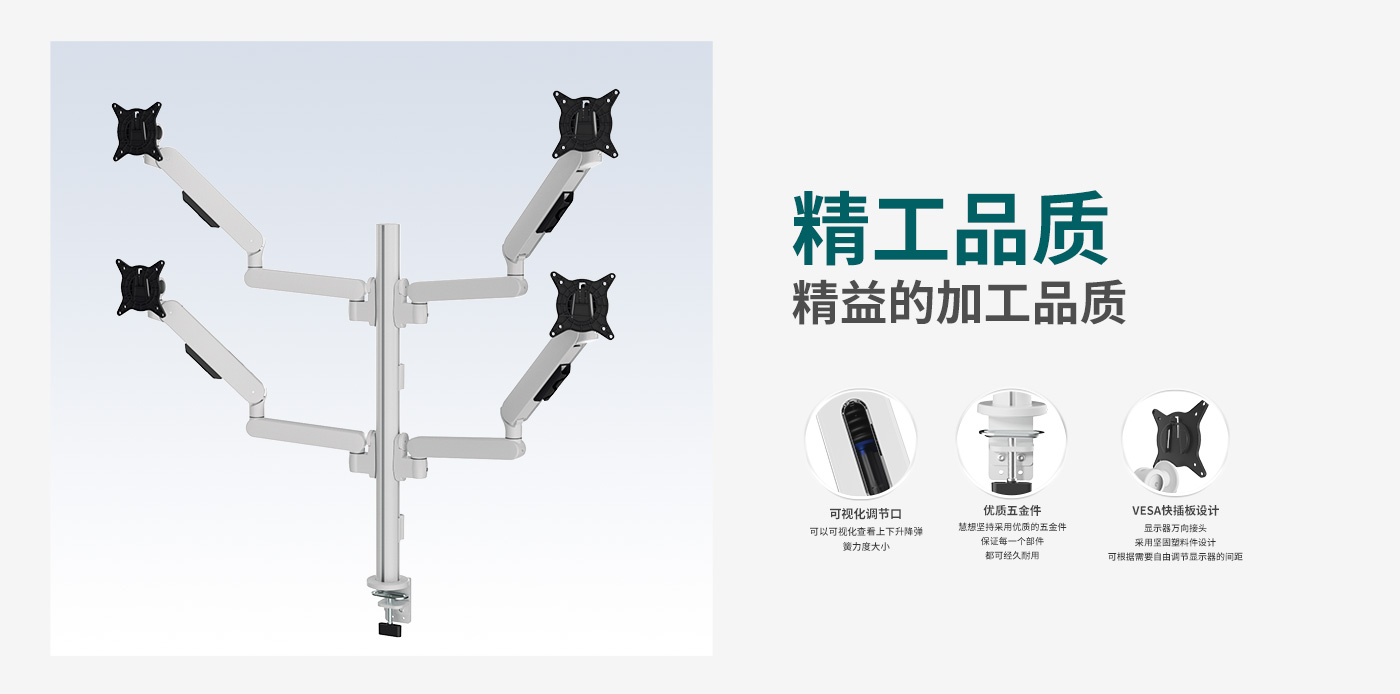 CTS401-产品页简介_02.jpg