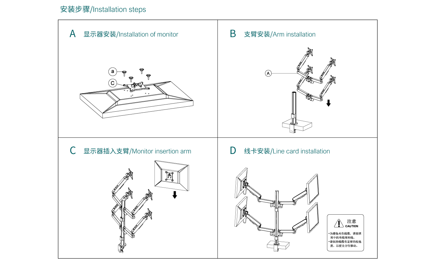 CTS401-产品页参数_06.gif