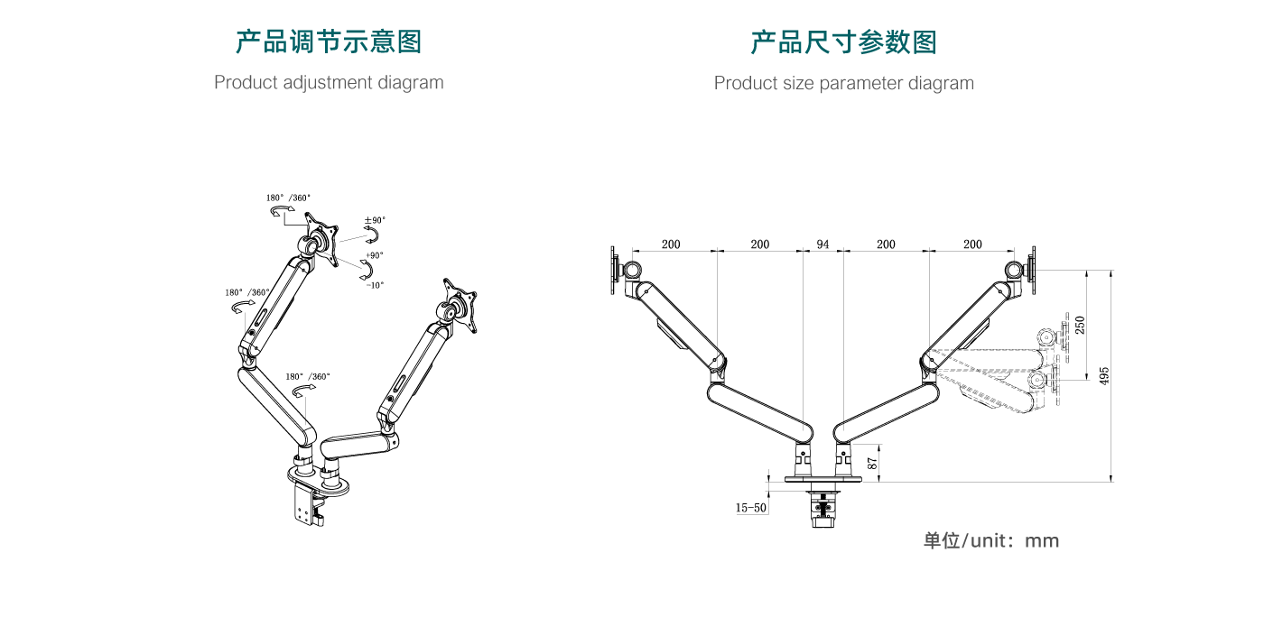 CTS203-产品页参数_02.gif