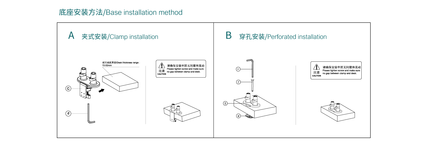 CTS203-产品页参数_05.gif