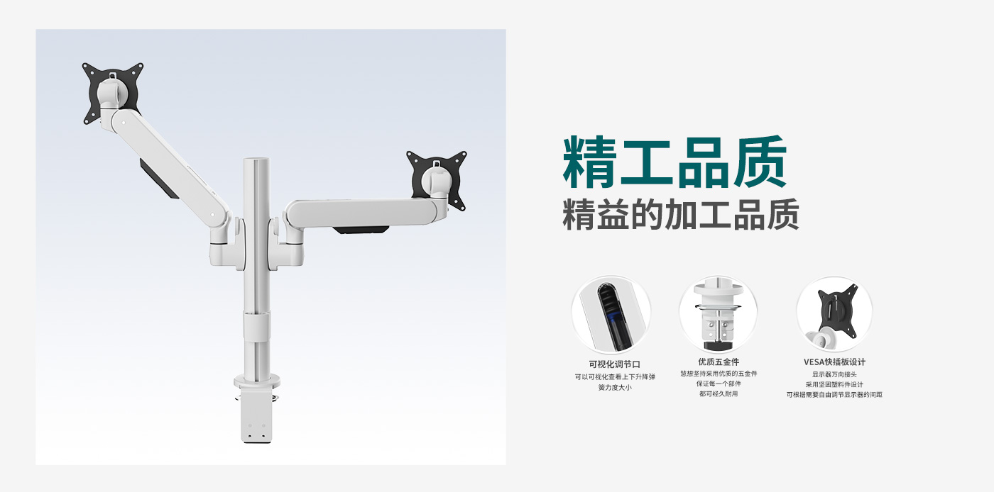 CTS201-产品页简介_02.jpg