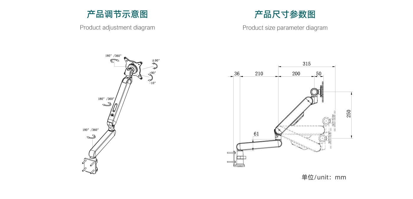 CTS112-产品页参数_02.gif