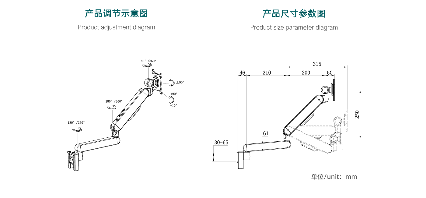 CTS108-产品页参数_02.gif