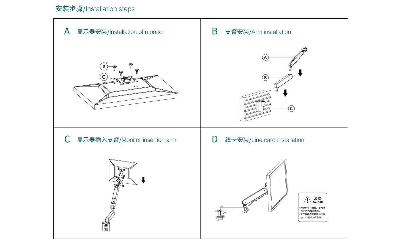 CTS108-产品页参数_05.gif