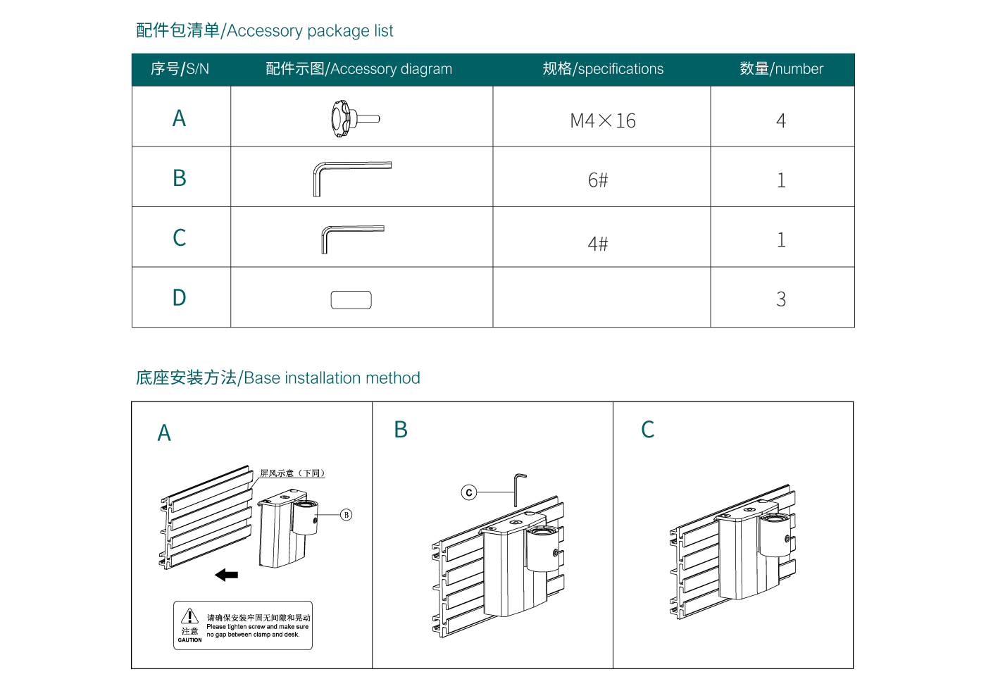 CTS107-产品页参数_04.gif