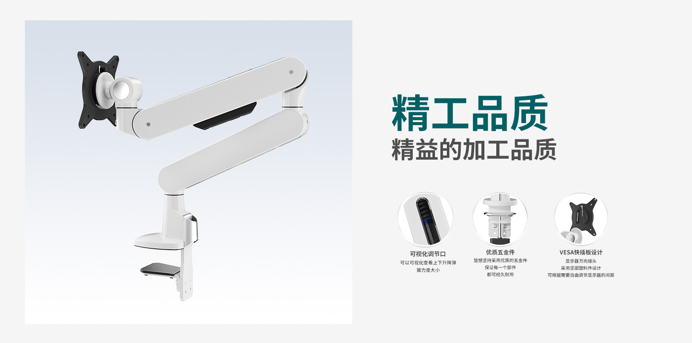 CTS104-产品页简介_02.jpg