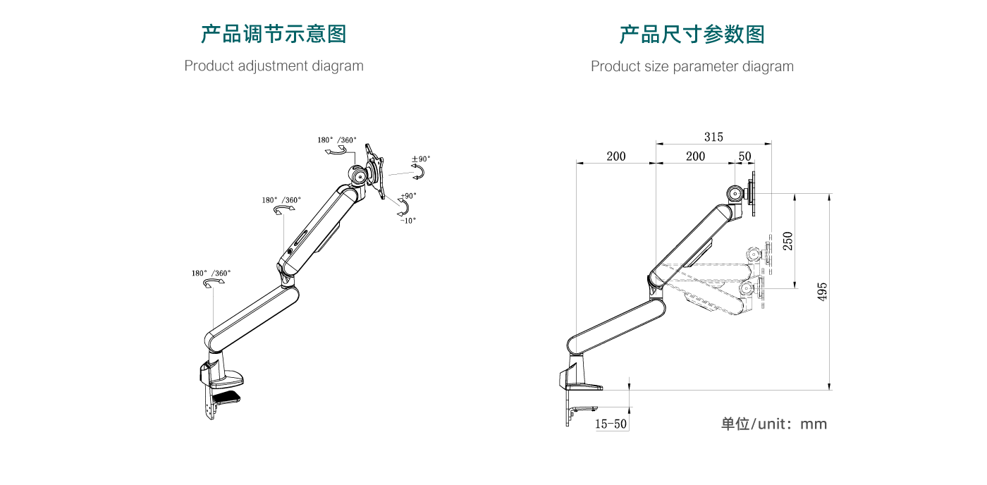 CTS104-产品页参数_02.gif