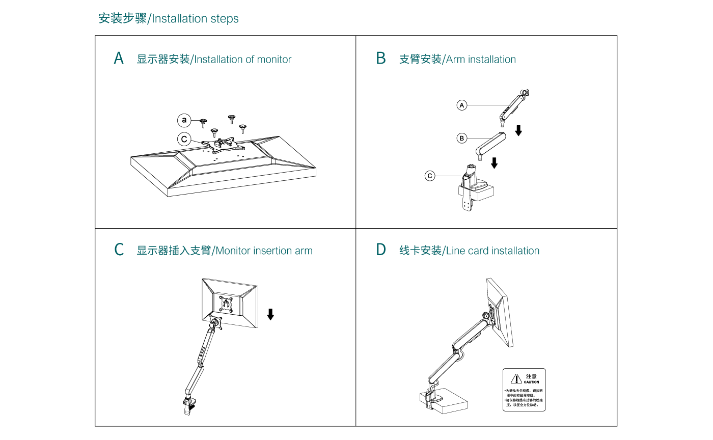 CTS104-产品页参数_06.gif