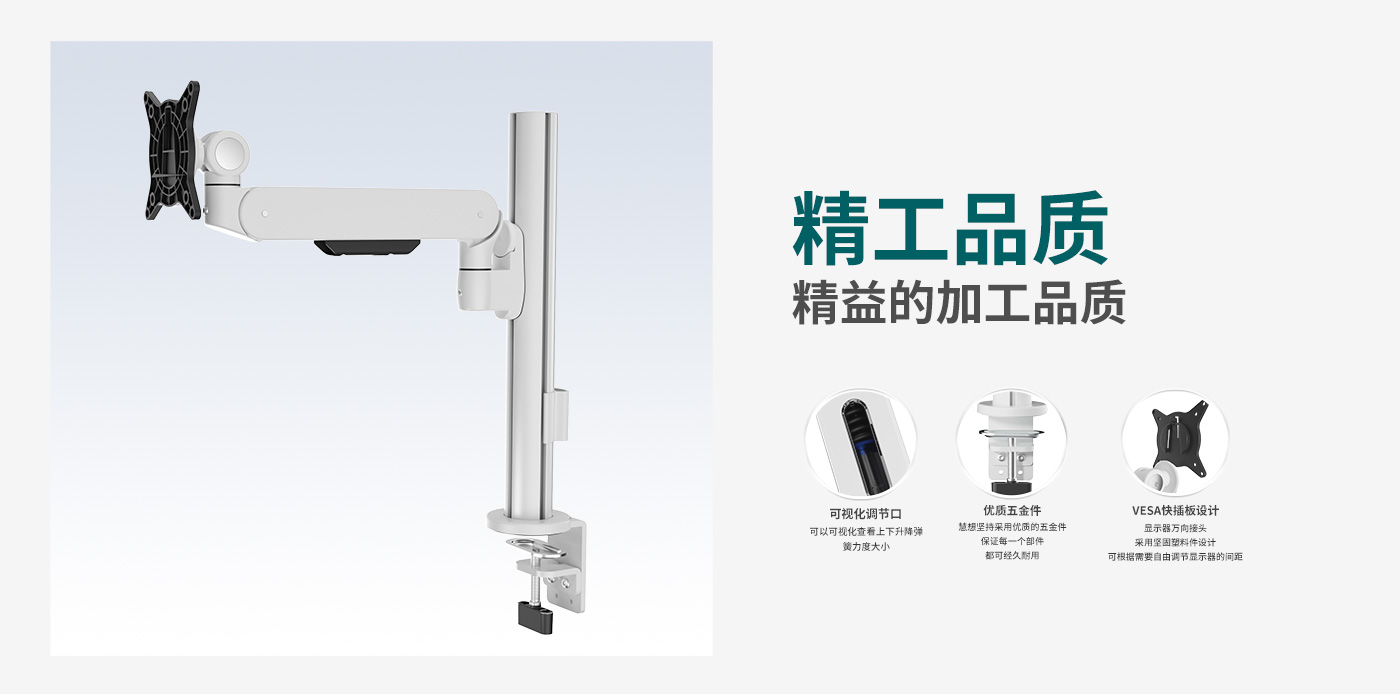 CTS103-产品页简介_02.jpg